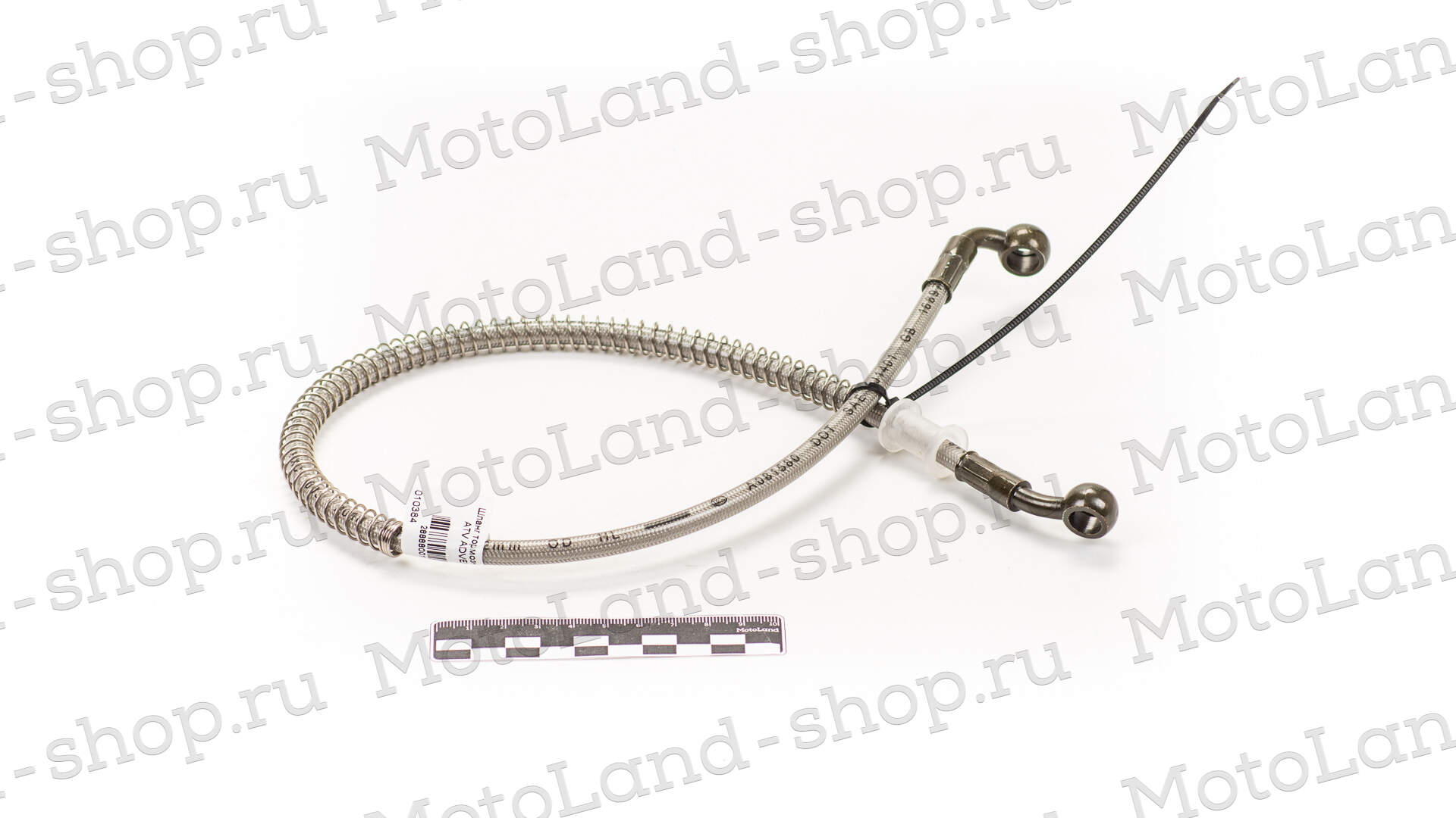 Шланг тормозной задний L=560 ATV ADVENTURE