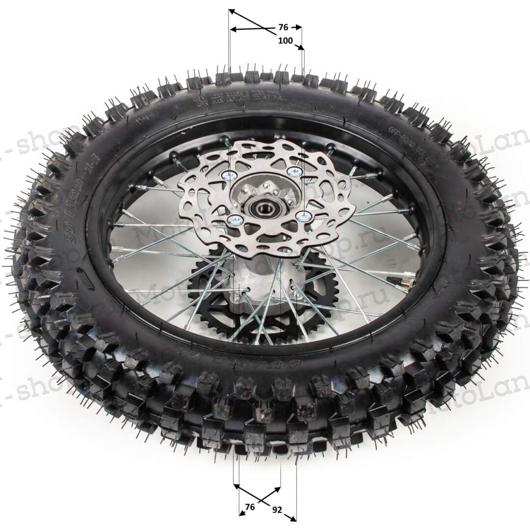 Обод задний 14" (d15mm, торм. диск 190мм,420-41) 90/100-14" сталь с резиной, черный