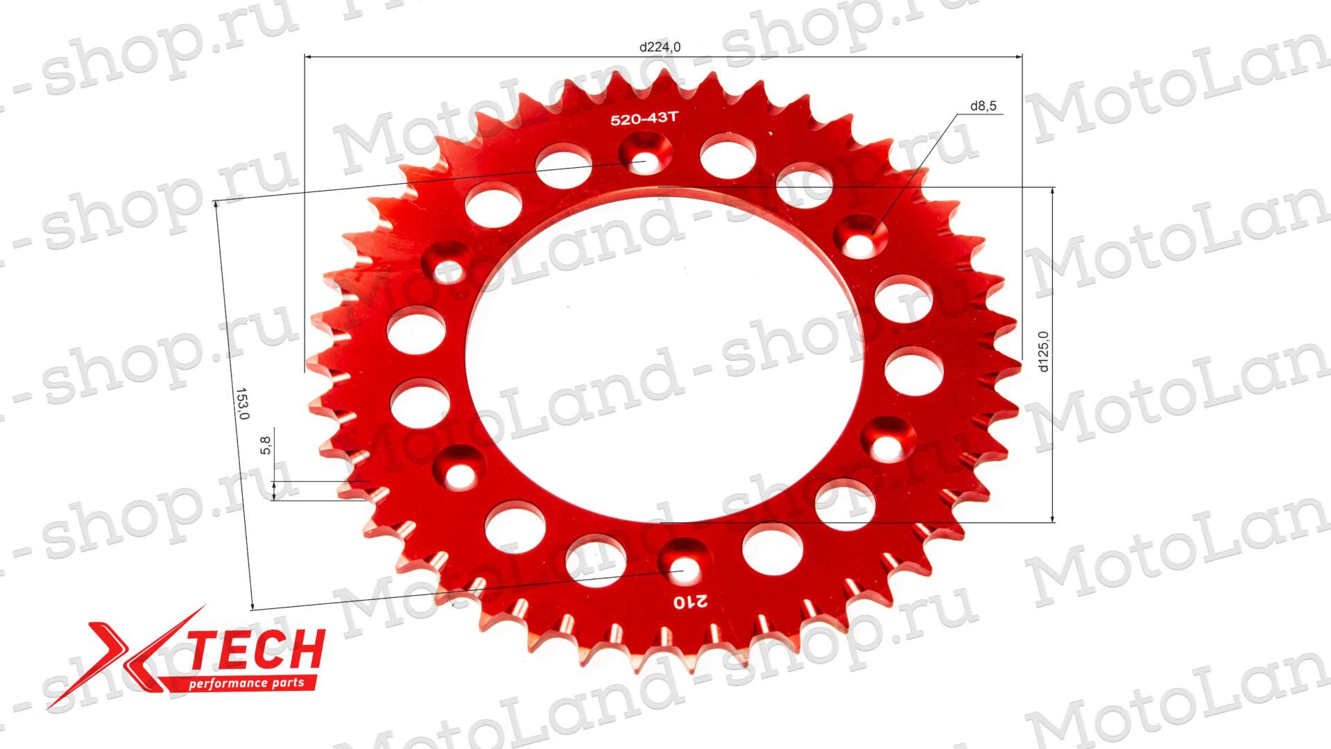Венец, звезда ведомая (520-43) X-TECH Кросс 250-450 6х153х125 алюминиевая с самоочисткой