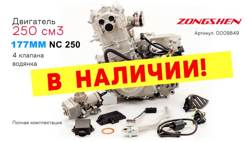 НОВОЕ ПОСТУПЛЕНИЕ❗