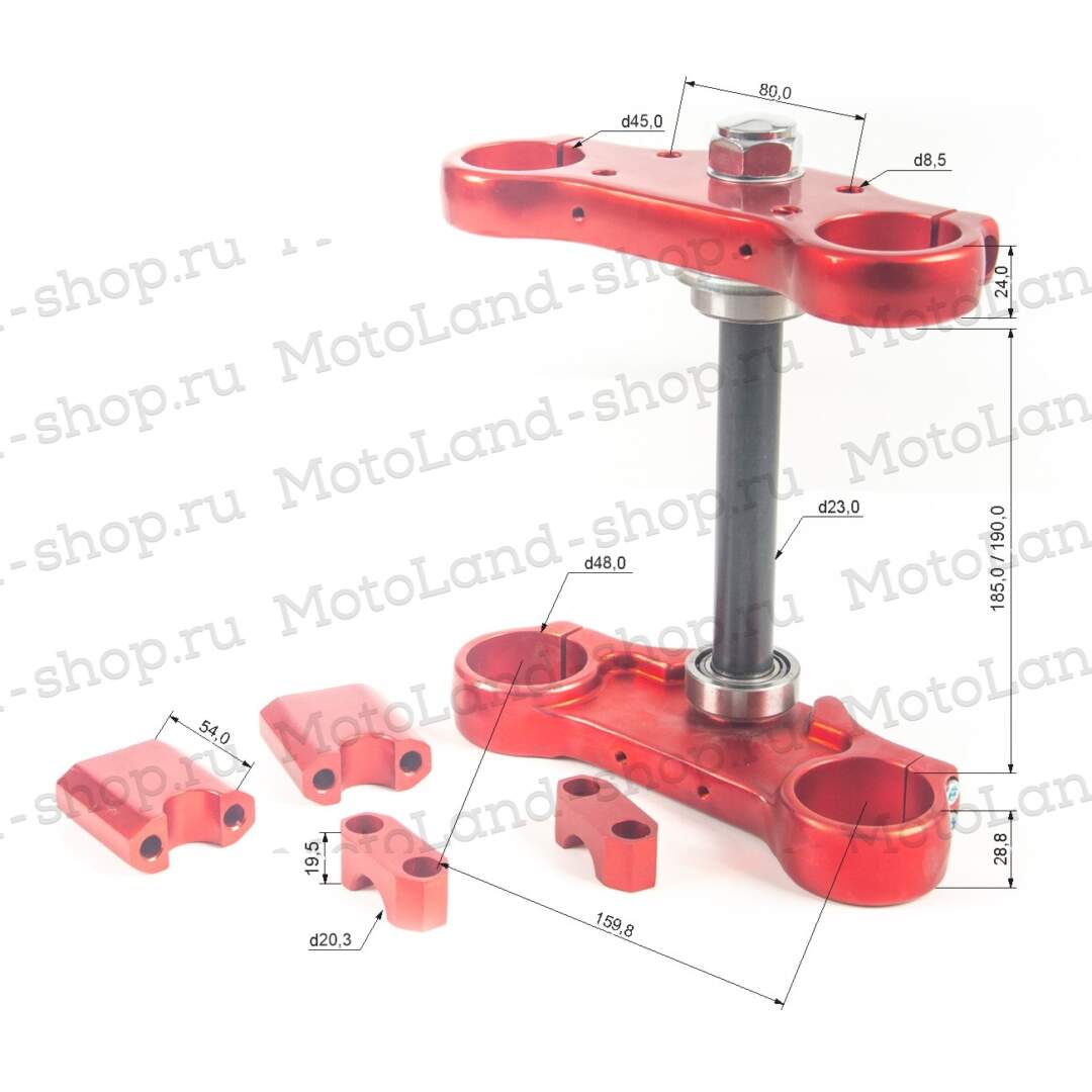 Траверса в сборе №1 алюминий 45/48 (160mm) красная