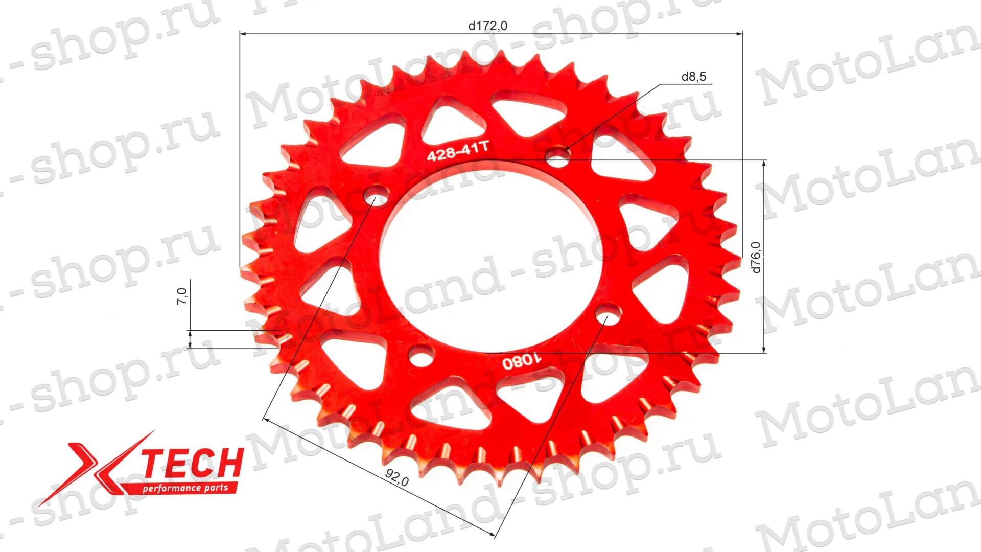Венец, звезда ведомая (428H-41) X-TECH PIT BIKE 125-190 4х90х76 алюминиевая с самоочисткой