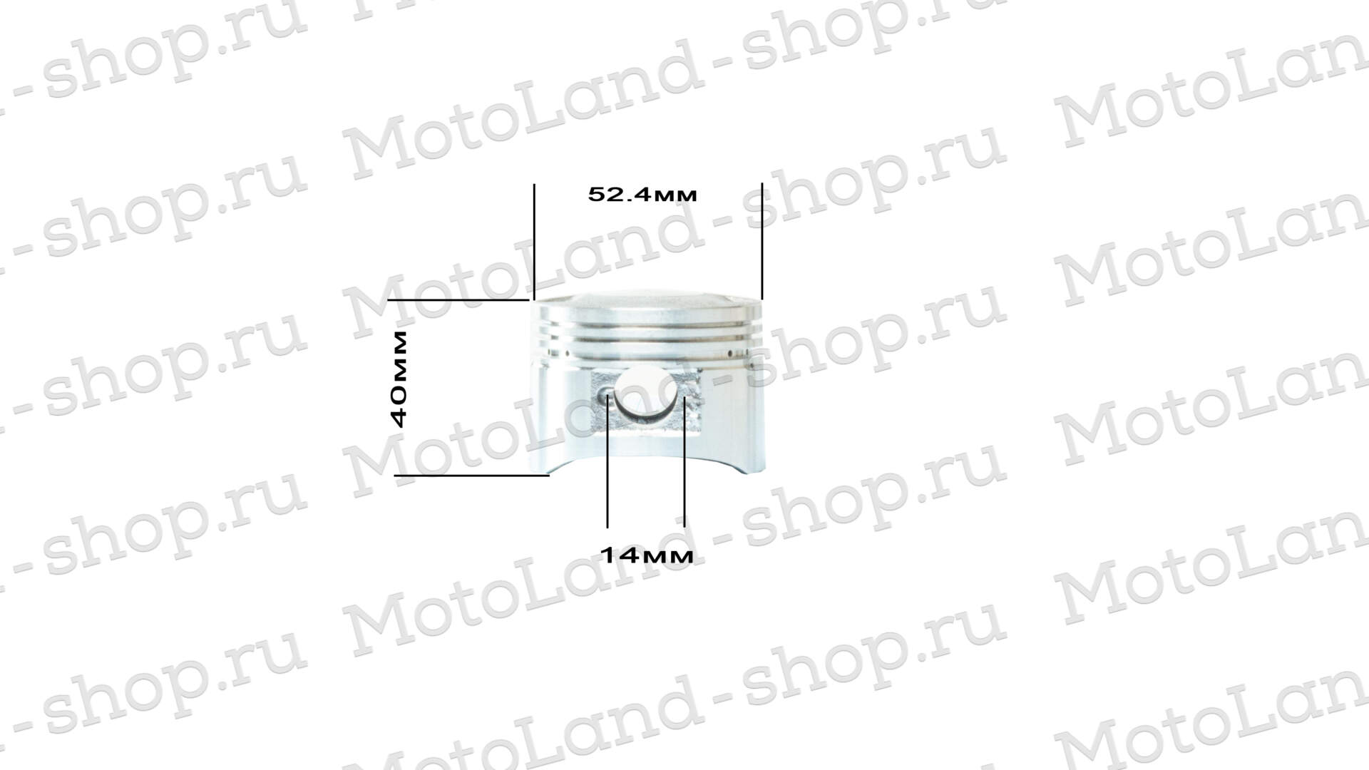 Поршень в сборе 152FMI 125см3 (52,4*55,5)
