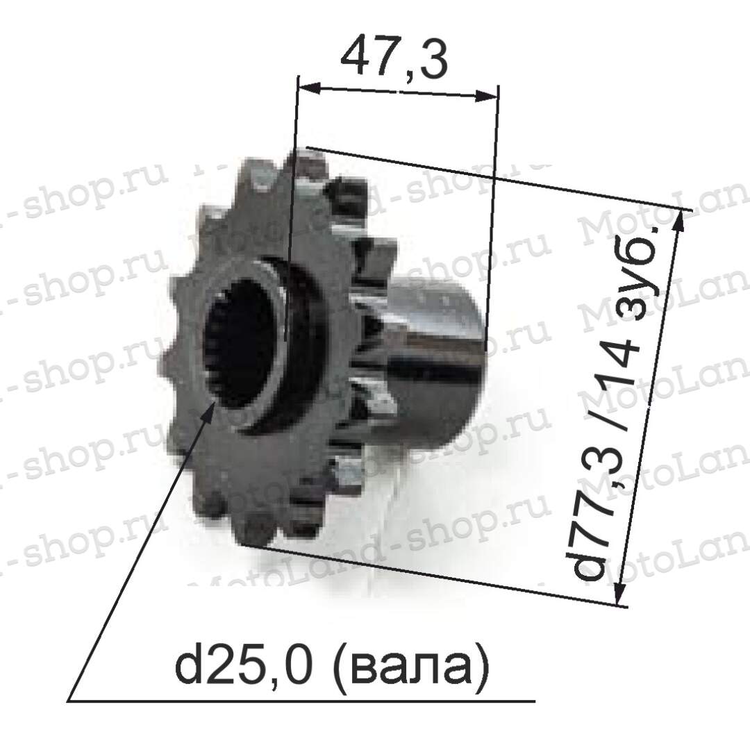 Звезда ведущая ATV SHARK 200