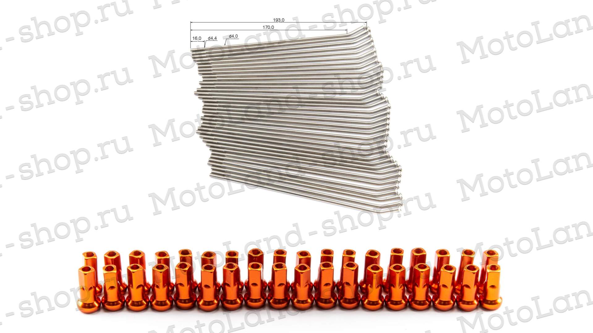 Спицы + ниппель 18" (компл.=36шт) оранжевые