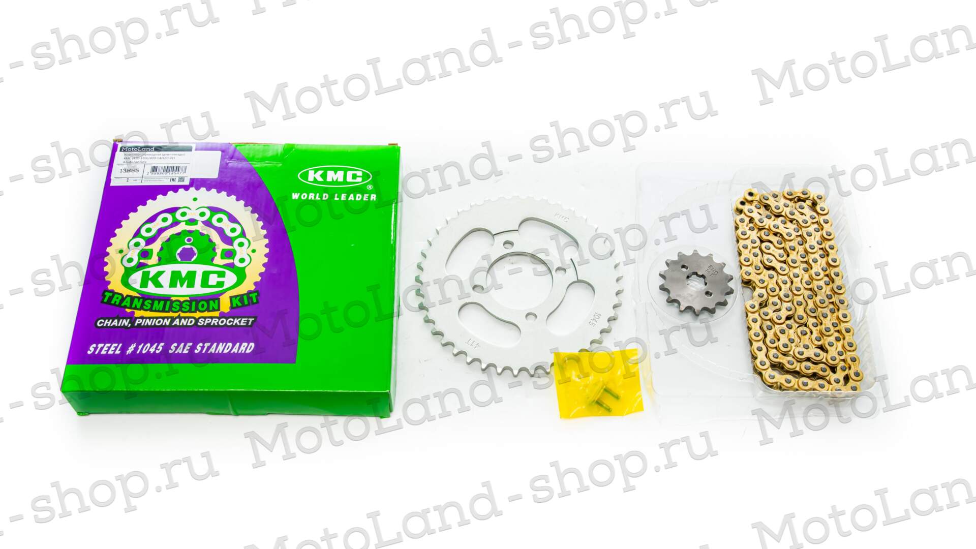 Приводная цепь+звезды (комплект) 420-120L/420-14/420-41 KMC Альфа/дельта