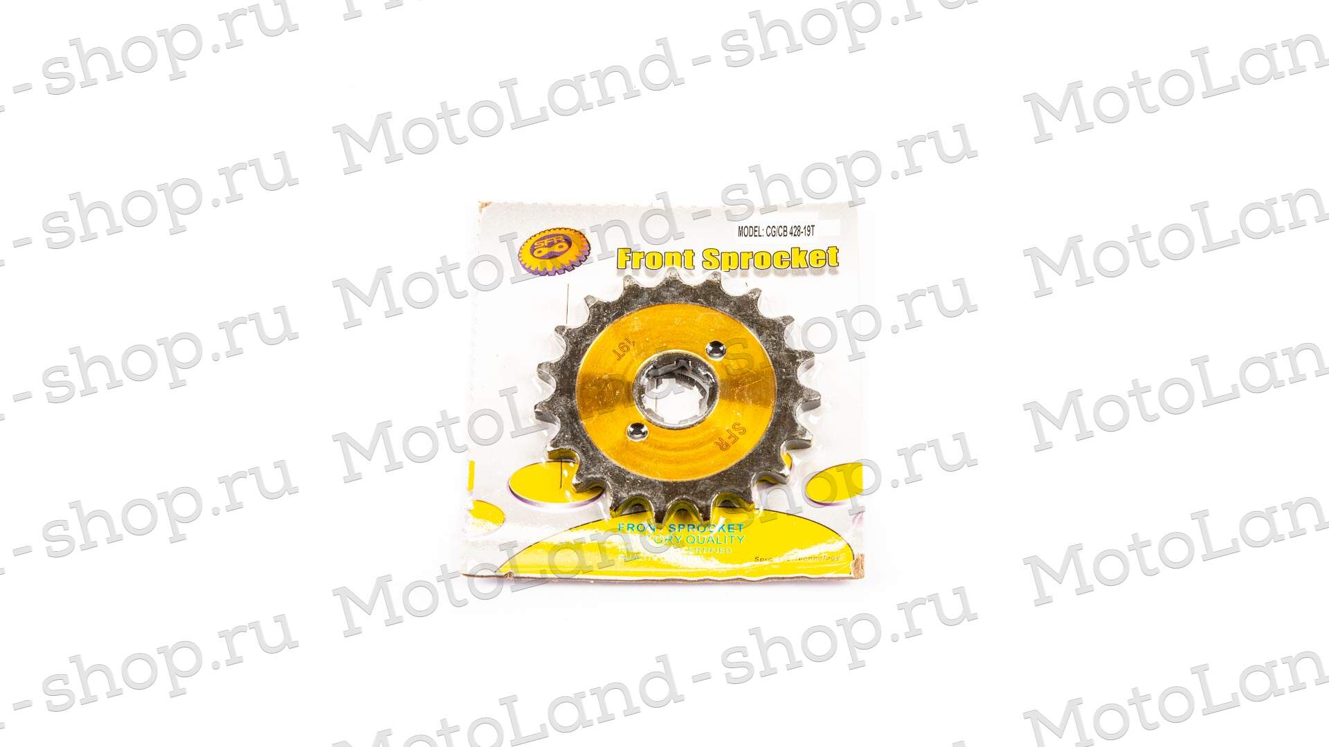 Звезда ведущая (428-19) 20мм SFR