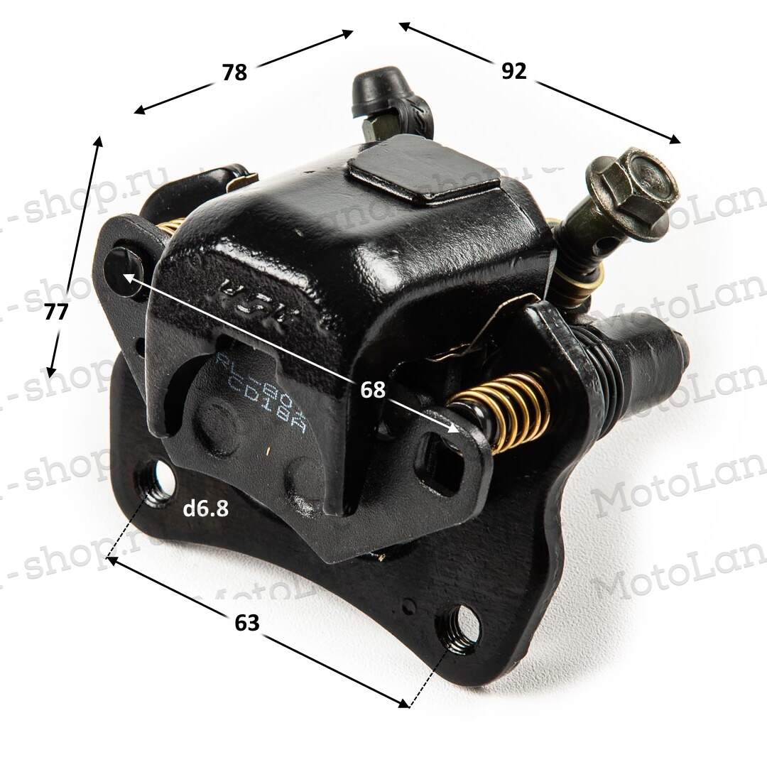 Суппорт передний правый ATV WILD TRACK