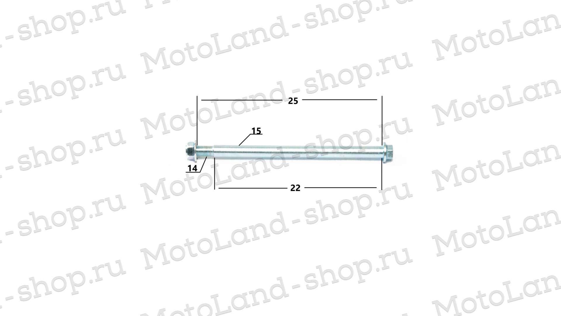 Ось переднего колеса 17х235 XR250 LITE