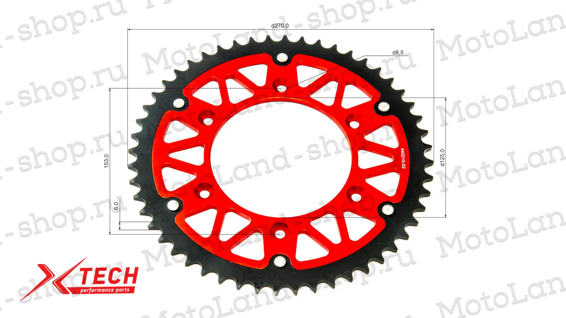 Венец, звезда ведомая (520-52) X-TECH Кросс 250-450 6х153х125 алюминий+сталь с самоочисткой