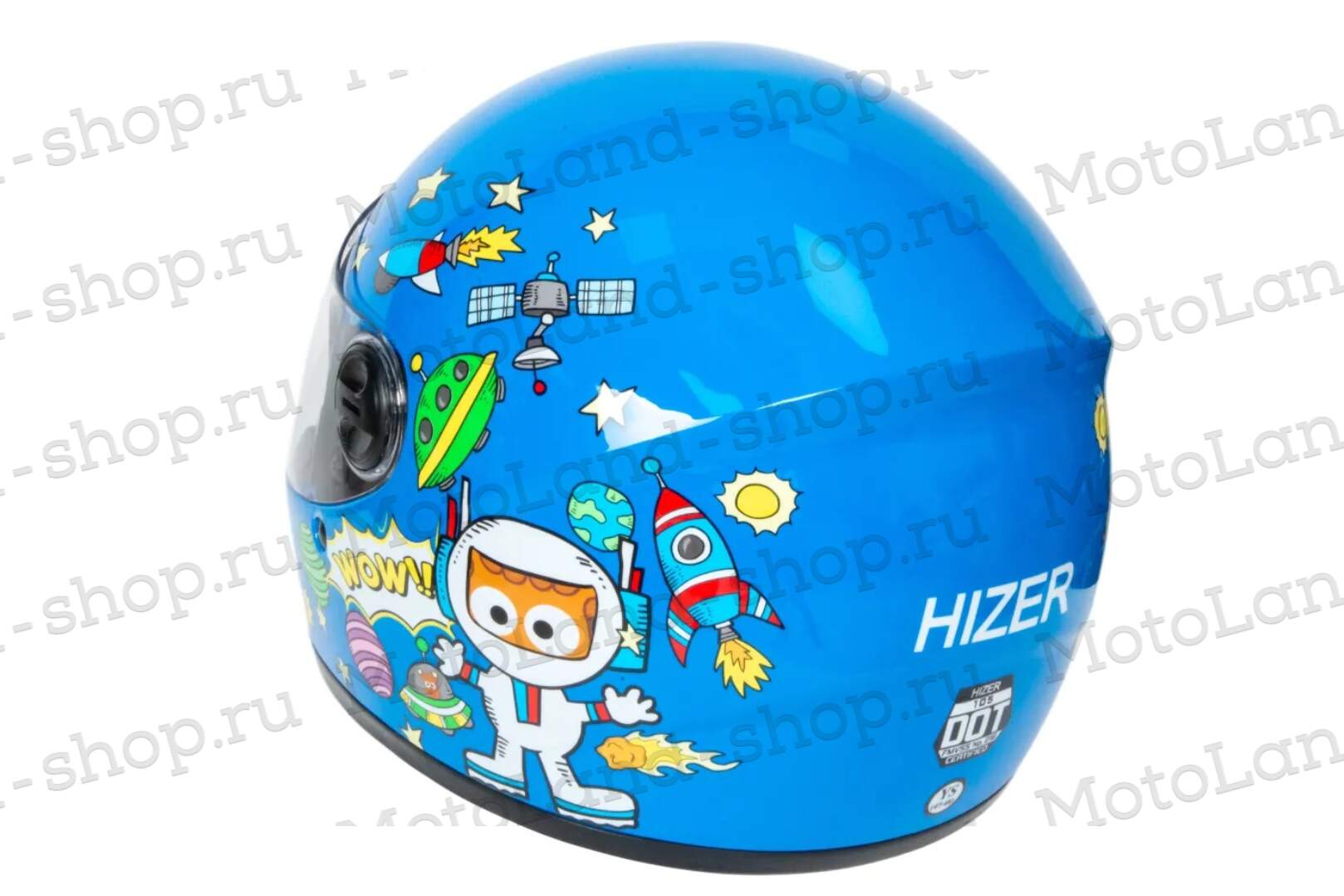 Шлем мото интеграл HIZER 105 №2 (M) детский