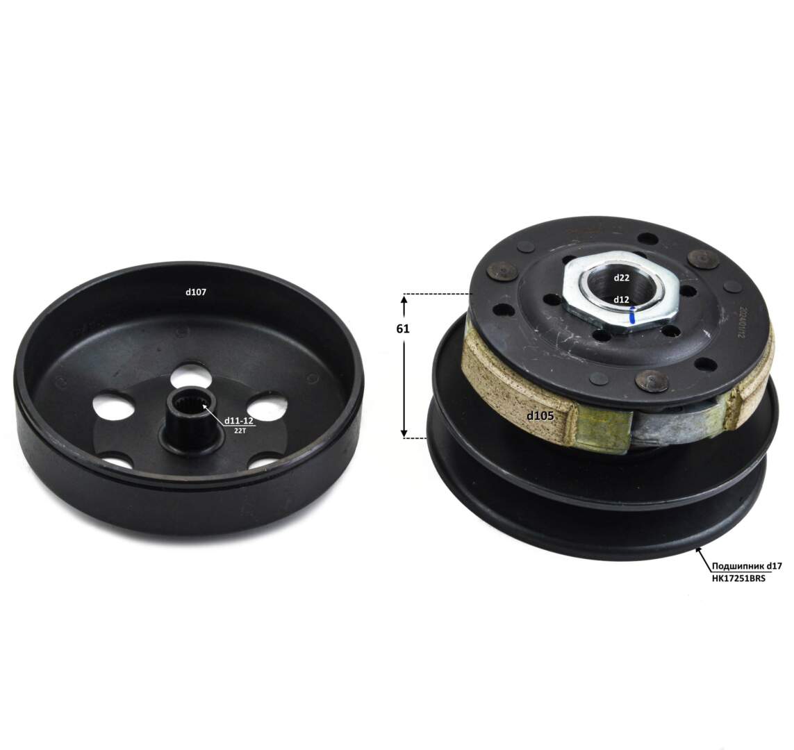 Барабан сцепления в сборе 139QMB 50/80см3  X-TECH