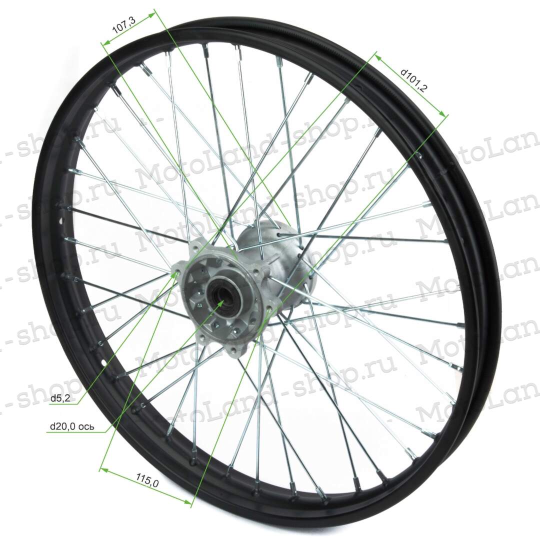 Обод передний 1.6x21 / RMZ 250 (п/диск 6х119х101)