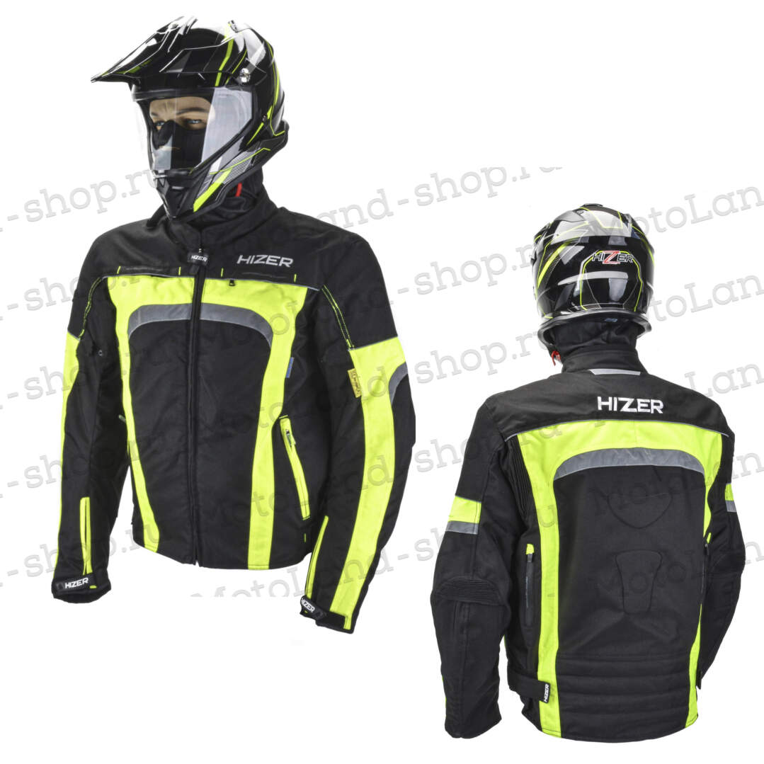 Куртка мотоциклетная (текстиль) HIZER CE-2102 (L)