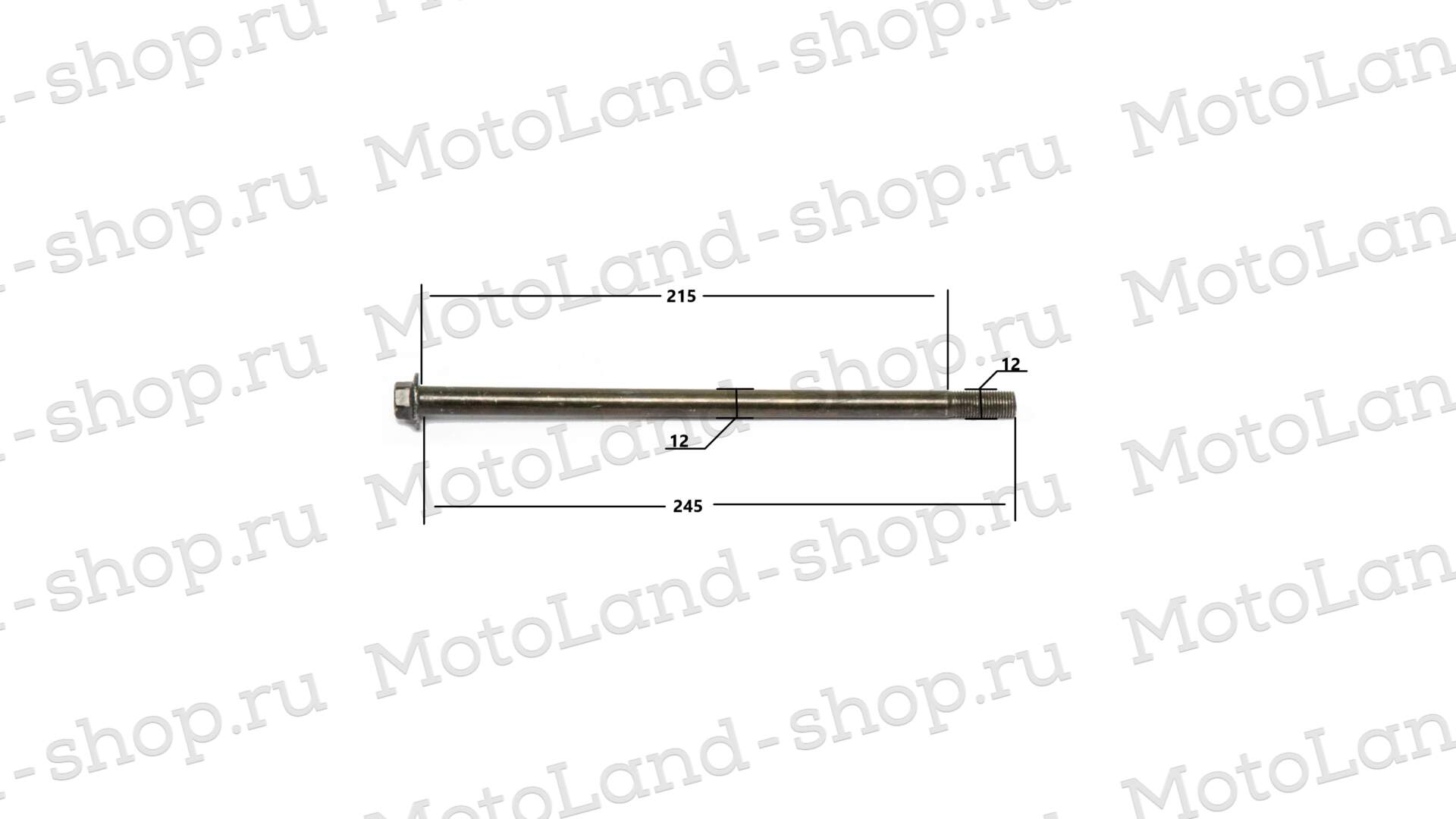 Ось маятника M12×245×1.25 ATV EAGLE