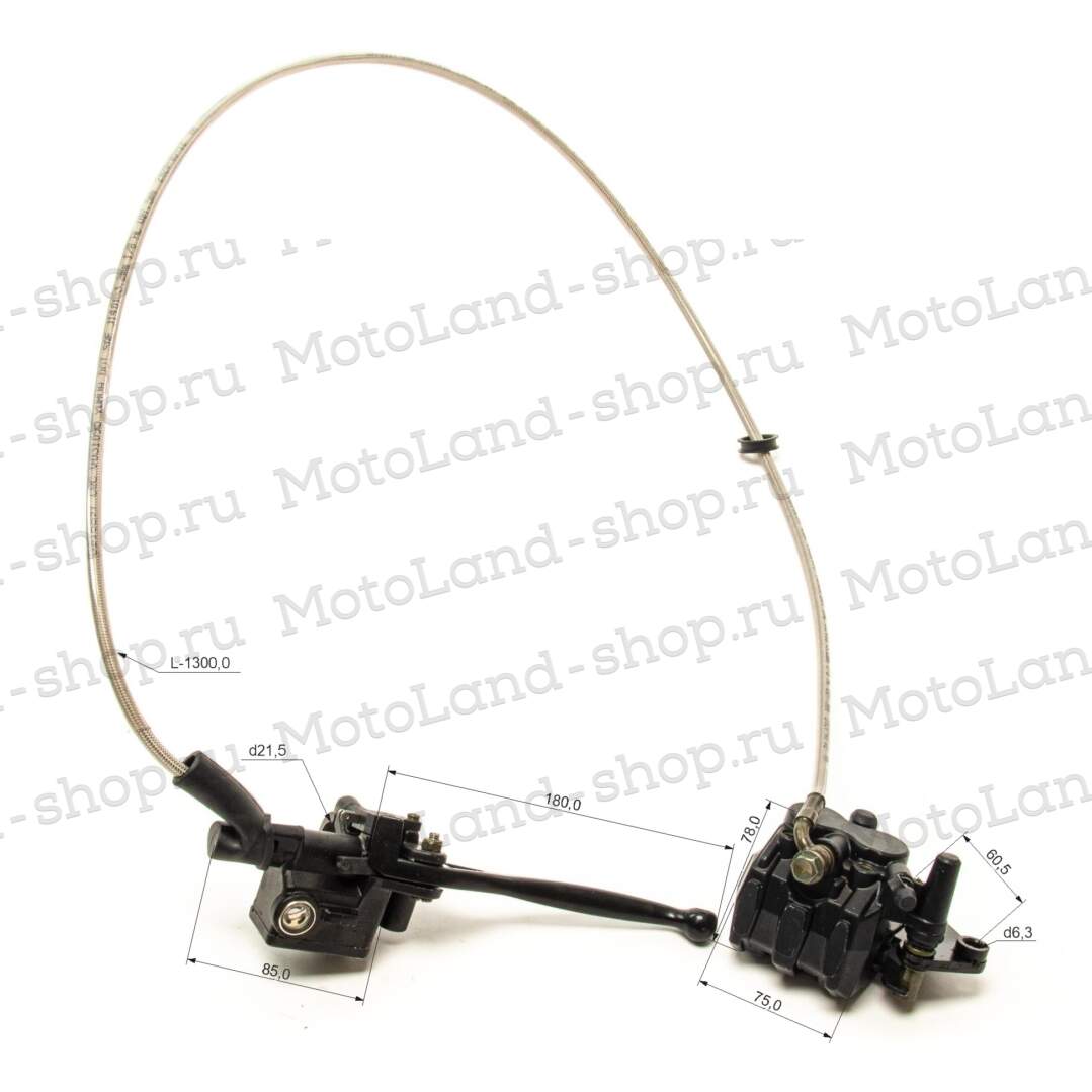 Гидравлика передняя XR250 ENDURO