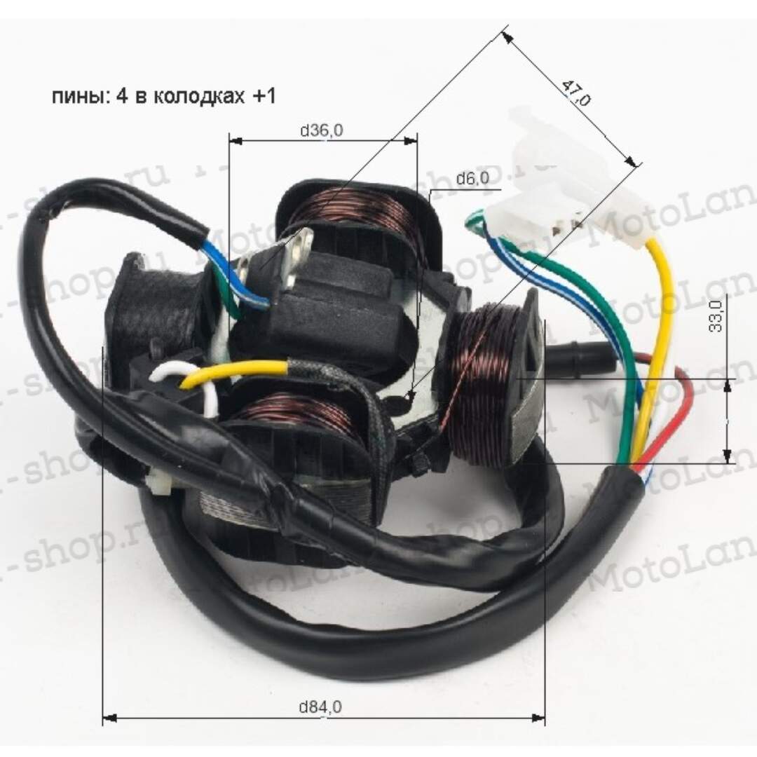 Статор AD-50 (4 обмотки)