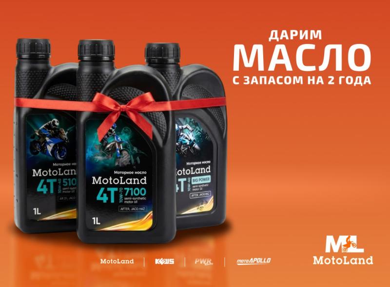 Покупай с умом!