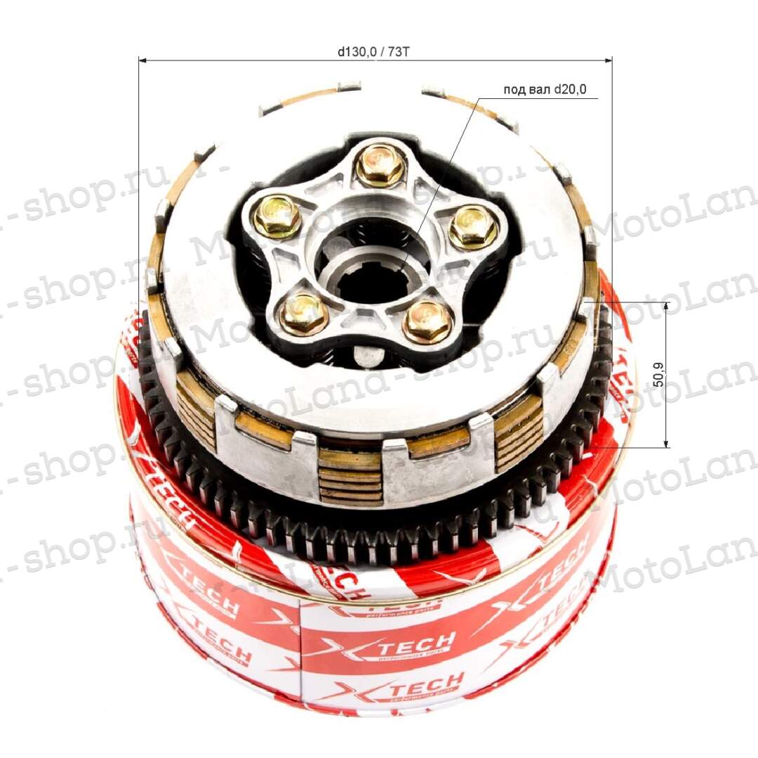 Барабан сцепления в сборе 164FML,170FMM (CBN200, CBB300) X-TECH