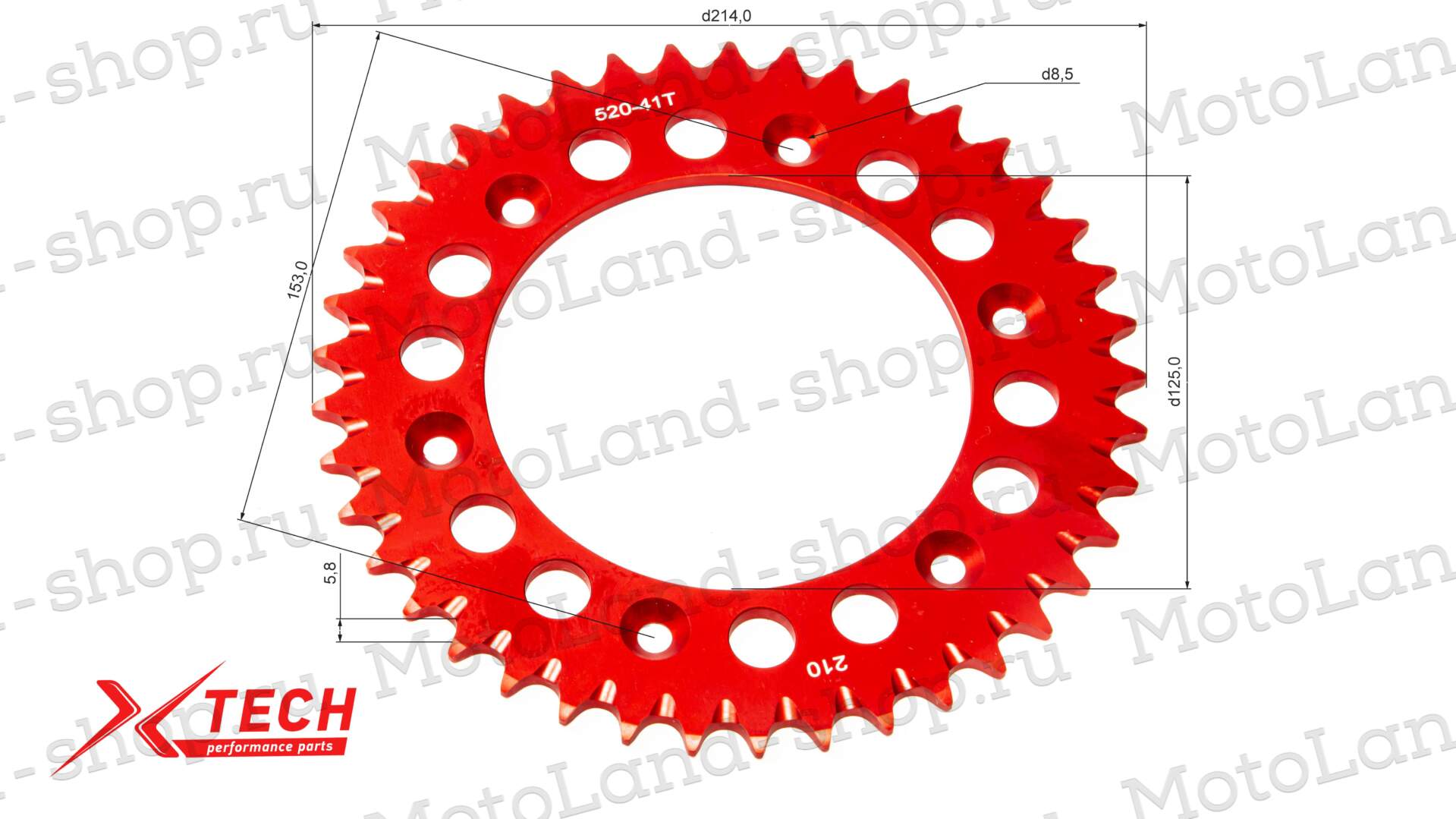 Венец, звезда ведомая (520-41) X-TECH Кросс 250-450 6х153х125 алюминиевая с самоочисткой