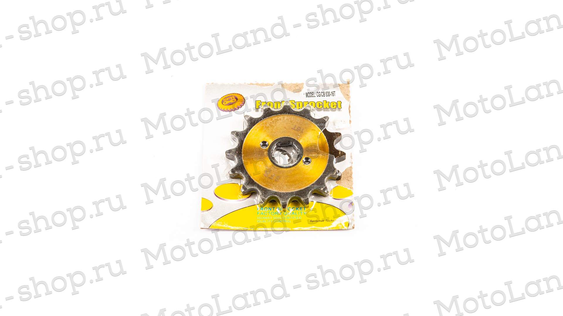 Звезда ведущая (530-16) 20мм сталь