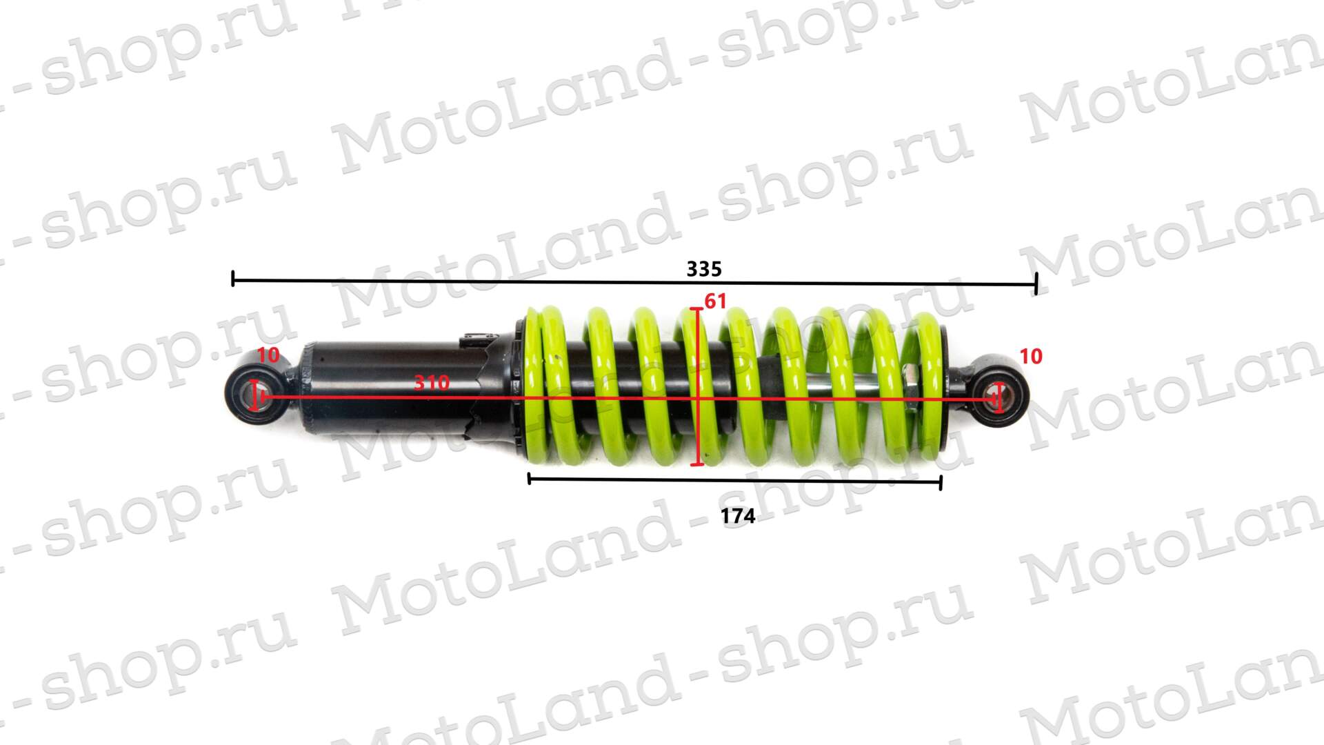 Амортизатор задний 310мм WILD/COYOTE