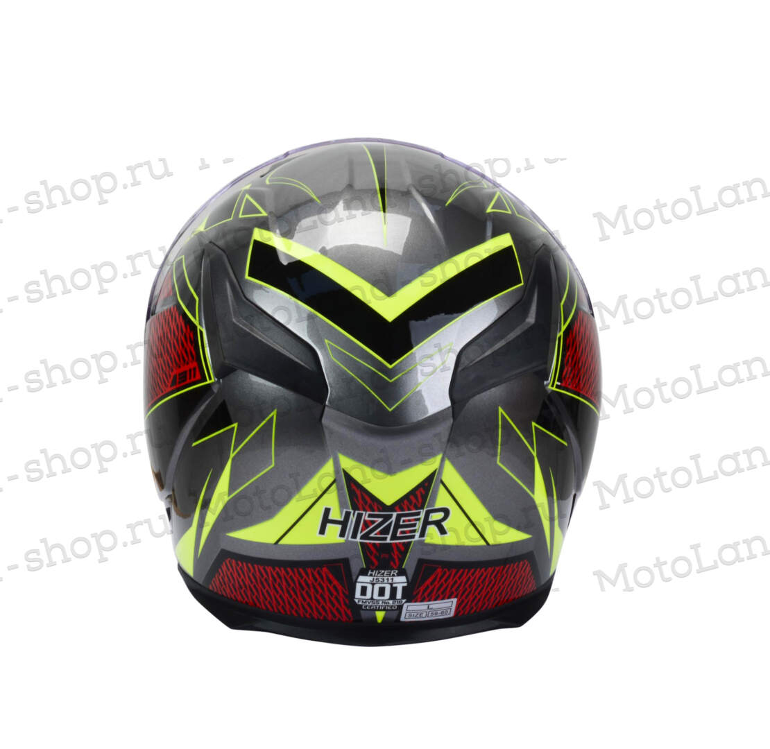 Шлем мото интеграл HIZER J5311 №4 (M)  gray/neon yellow