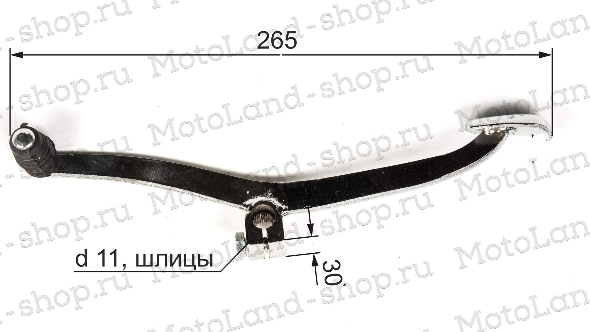 Педаль п.п. 139FMB,147FMH,152FMH 50-110см3