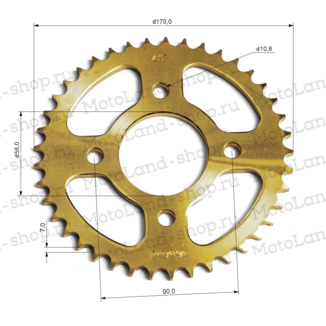 Венец, звезда ведомая (428-41) CG/CB 4х90х58 оранжевый