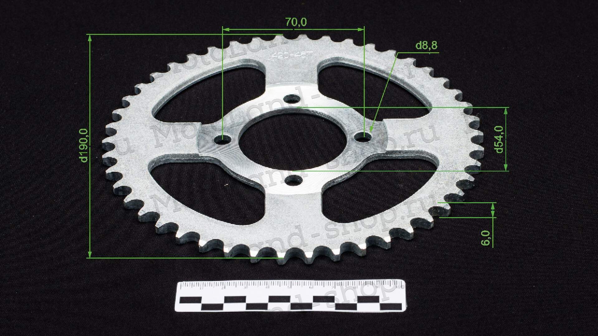 Венец, звезда ведомая (420-46) 4х70х54