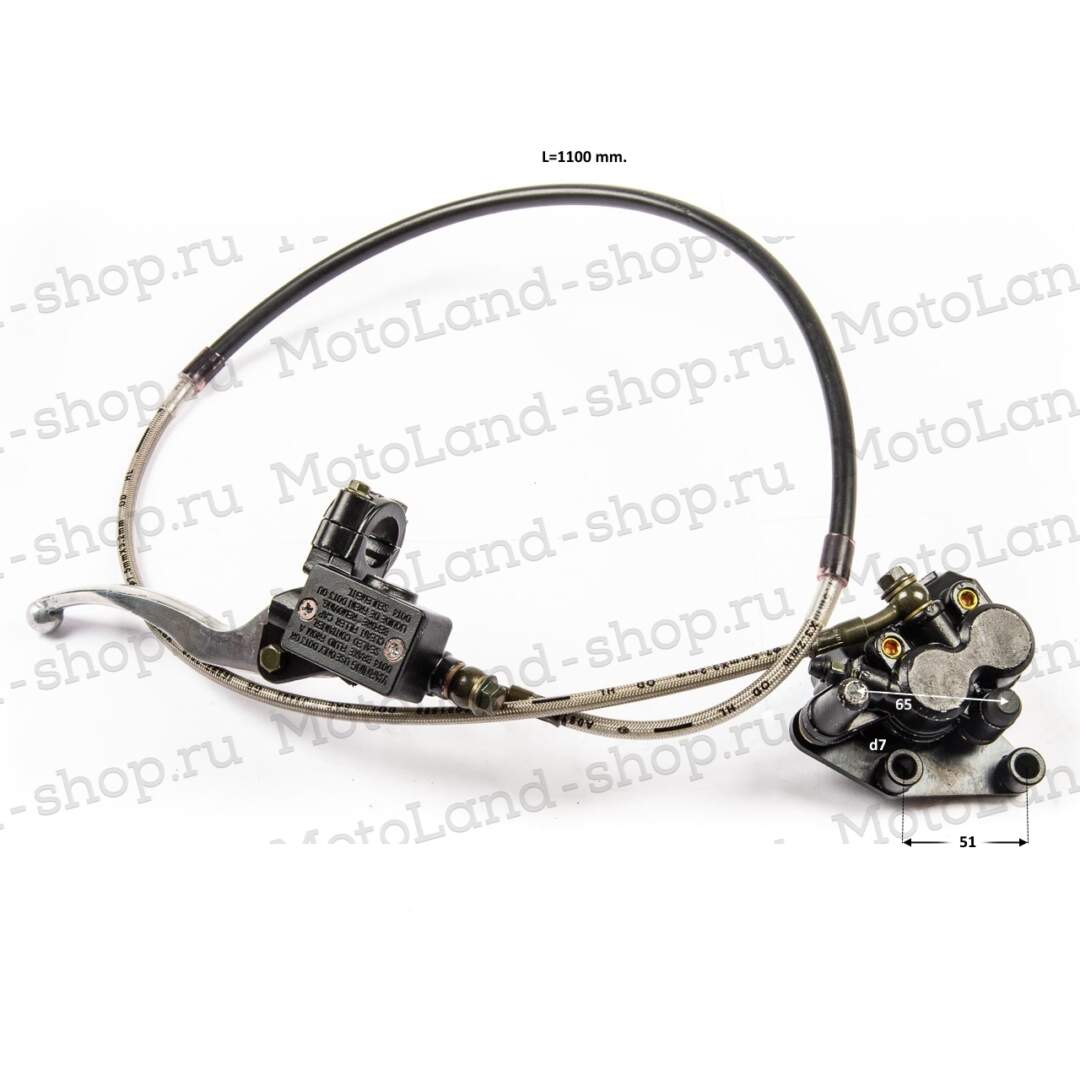 Тормозная система передняя KAYO T2