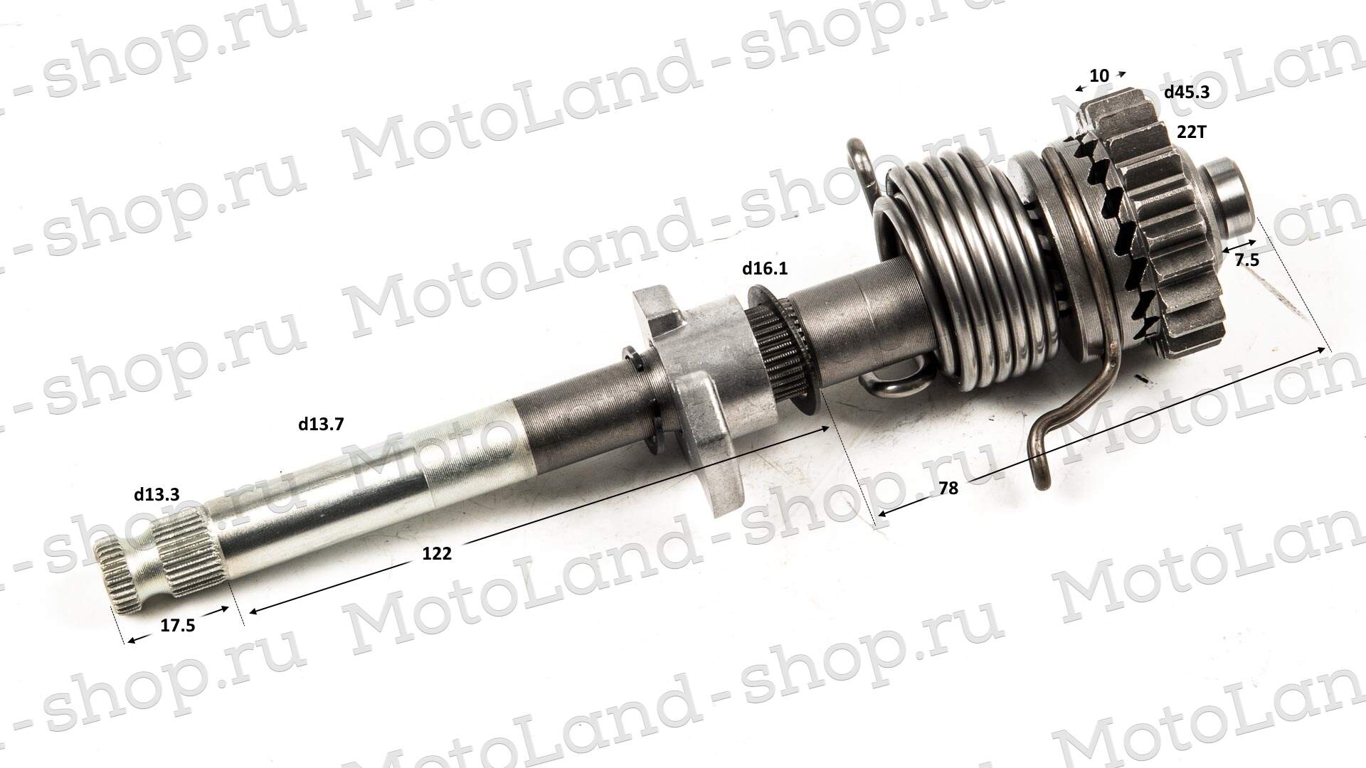 Вал кикстартера в сборе 152FMH, 153FMH 110см3