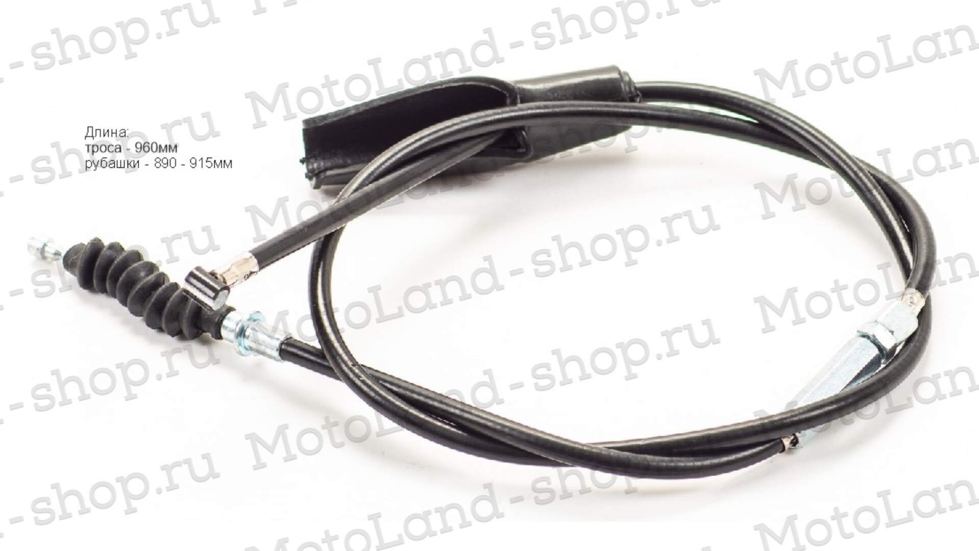 Трос сцепления Альфа