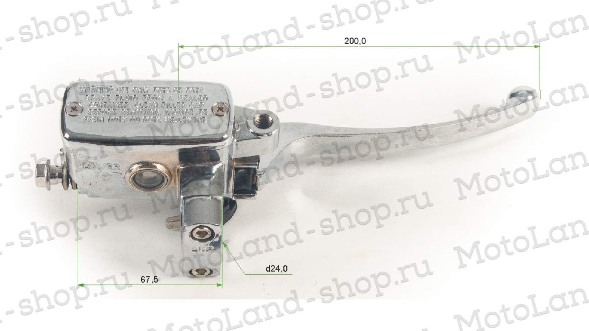 Главный тормозной цилиндр передний №3