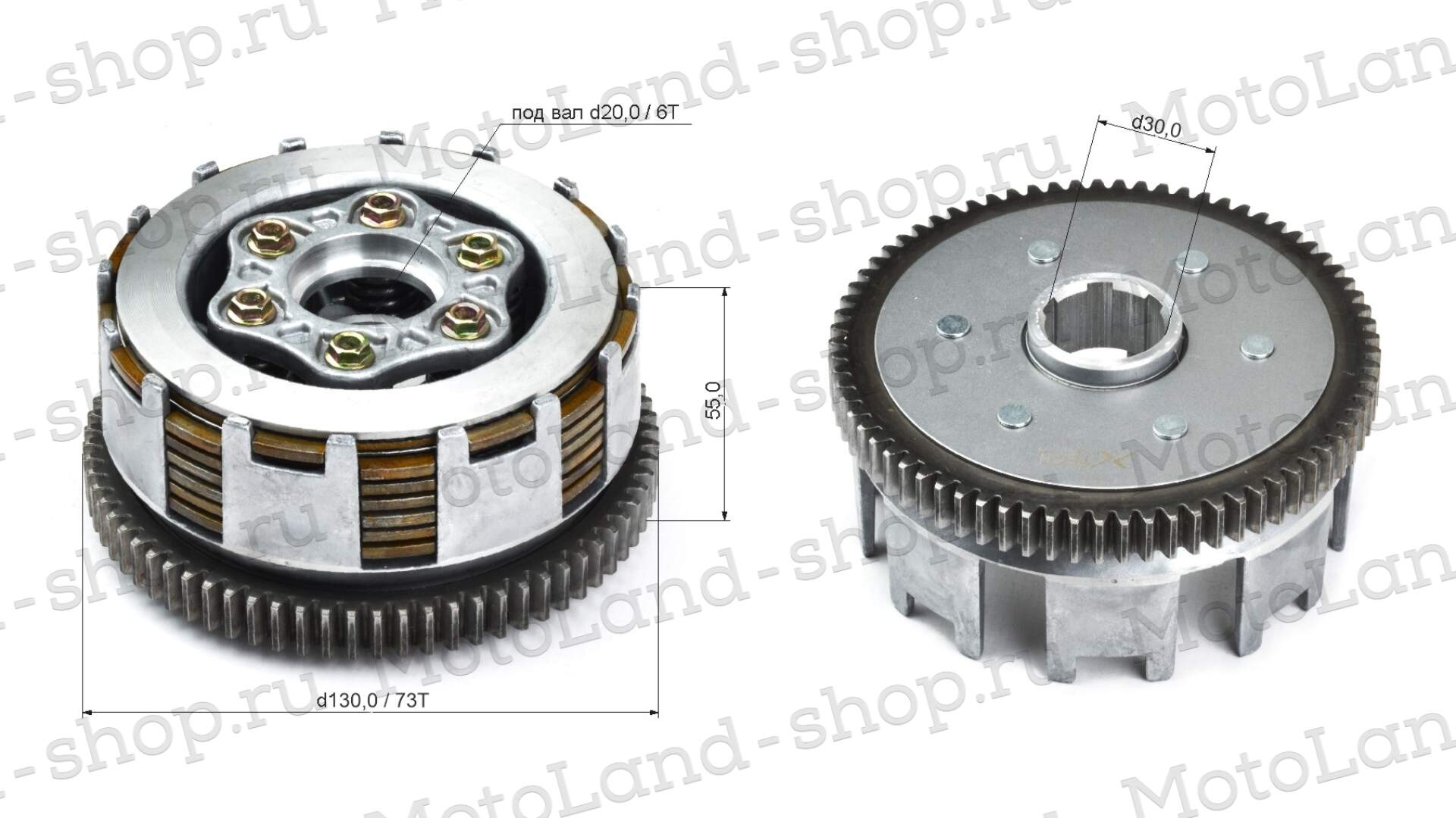 Барабан сцепления в сборе 167FML (CG200-B) X-TECH