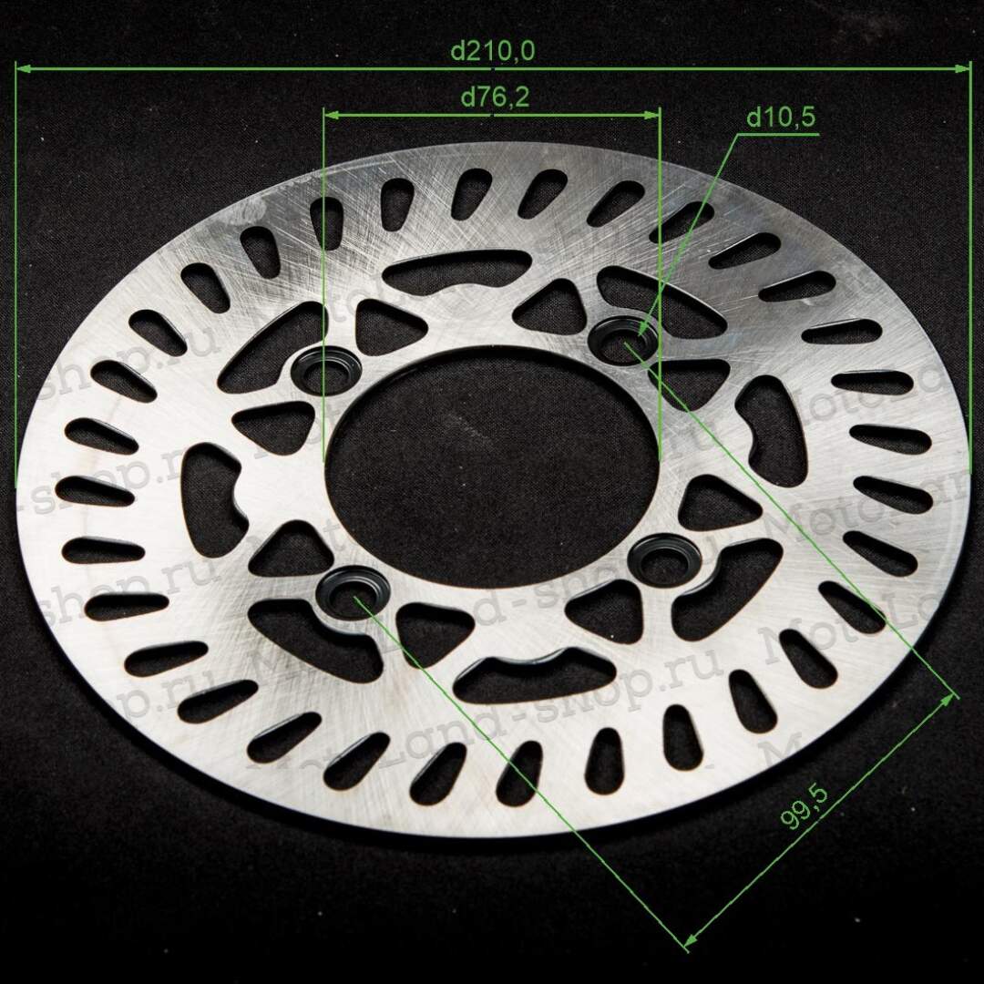 Диск тормозной передний XR125/TTR125 (76,d=220mm)