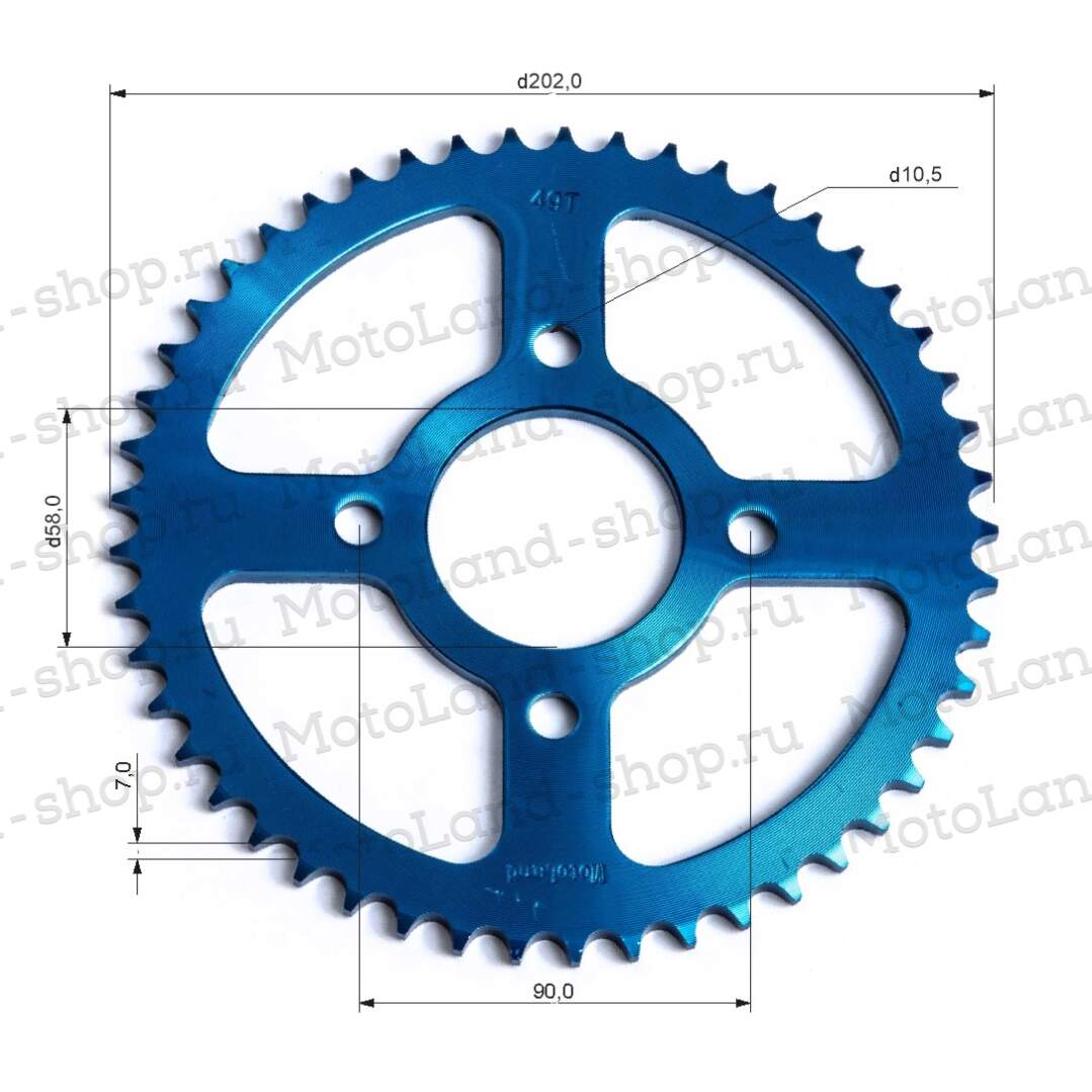 Венец, звезда ведомая (428-49) CG/CB 4х90х58 синий