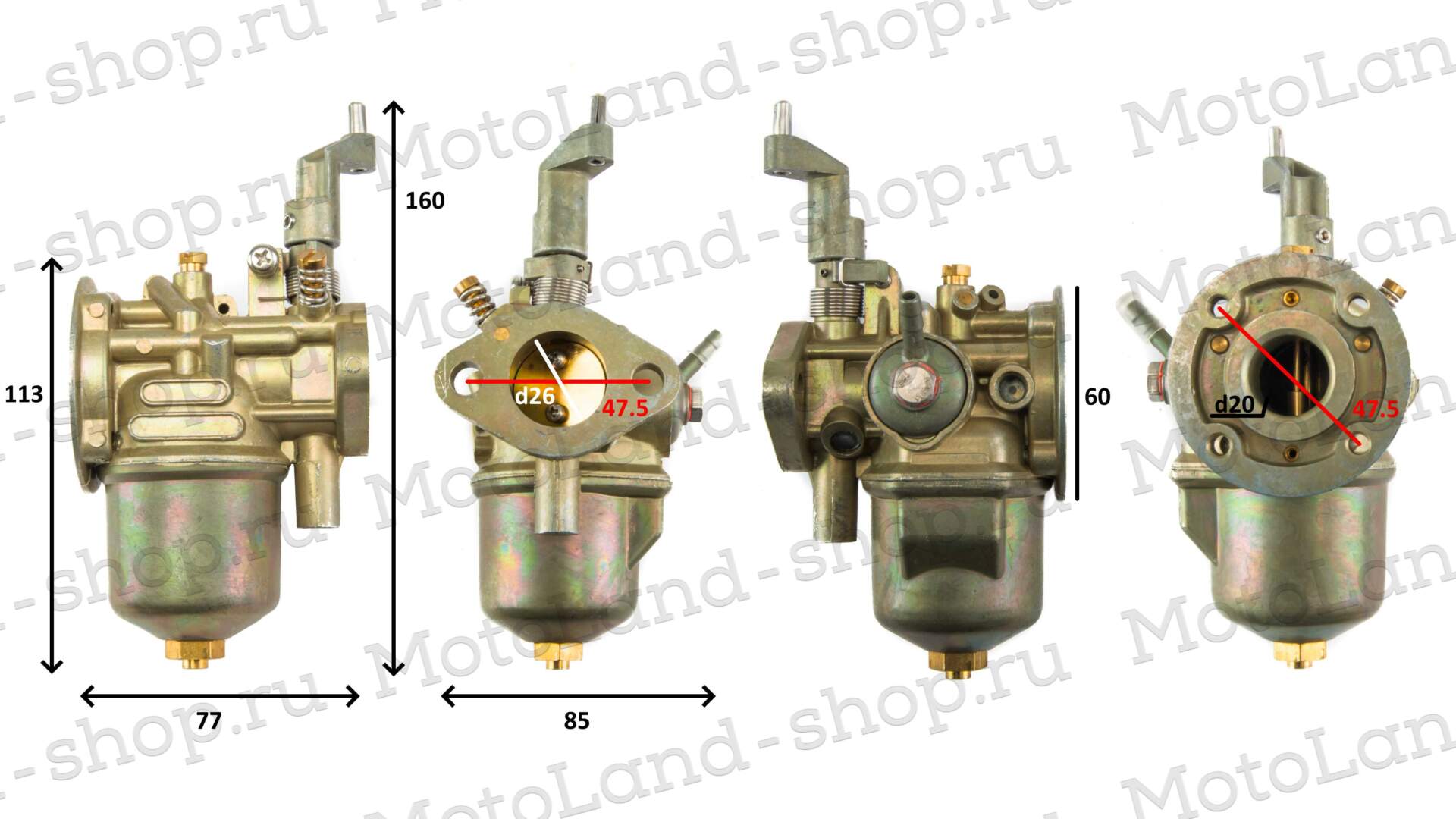 Карбюратор T15 ZONGSHEN