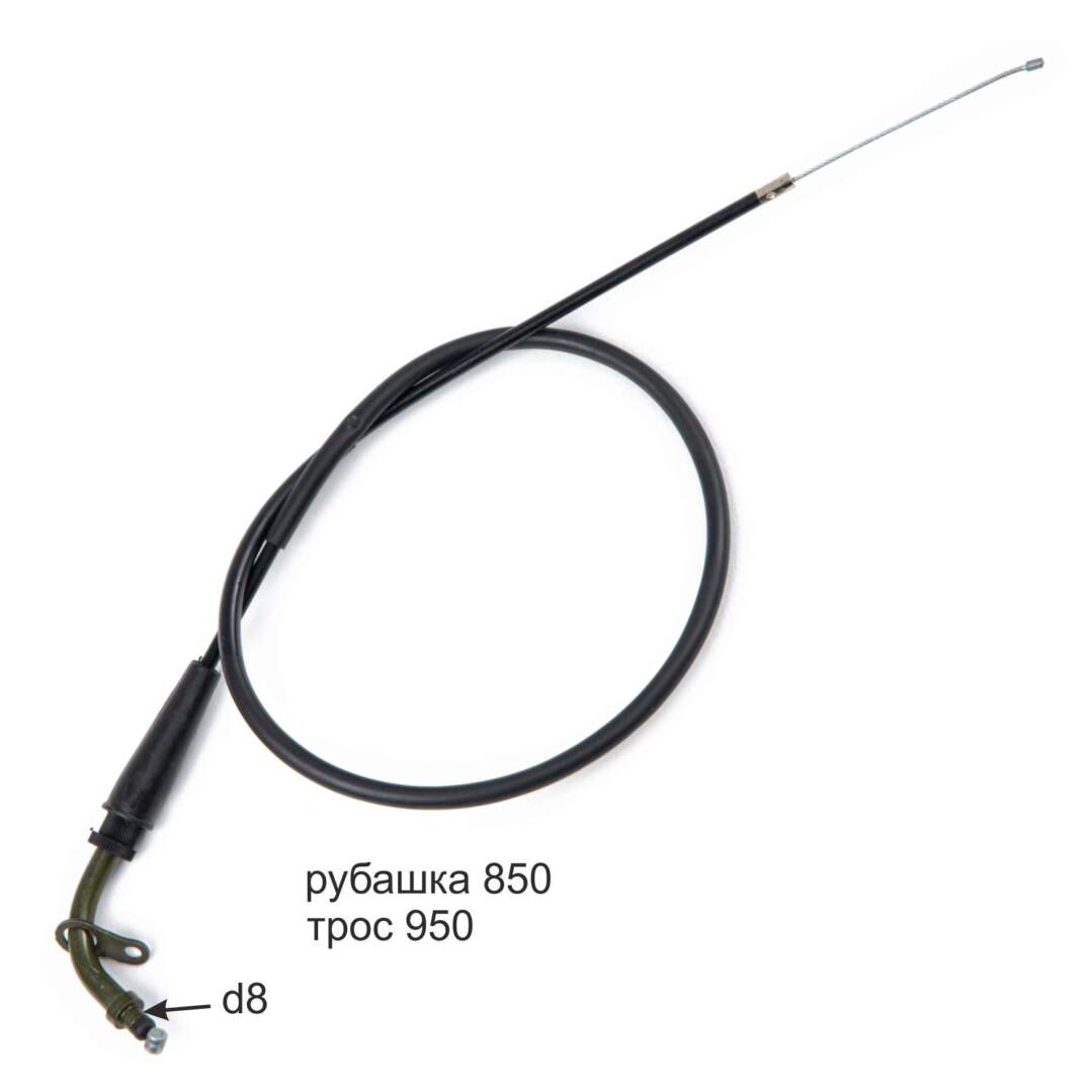 Трос дроссельной заслонки TEXAS 300