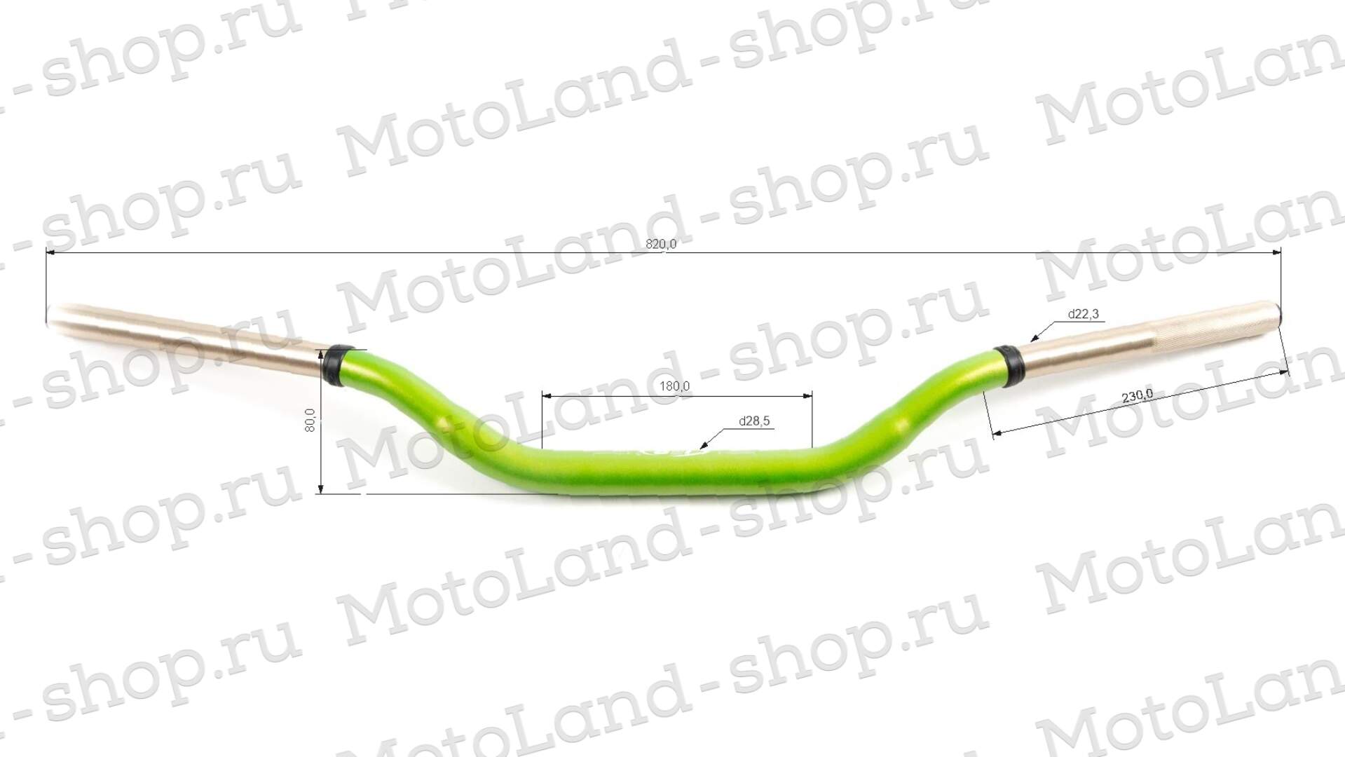 Руль 28мм №2 двухслойный зеленый