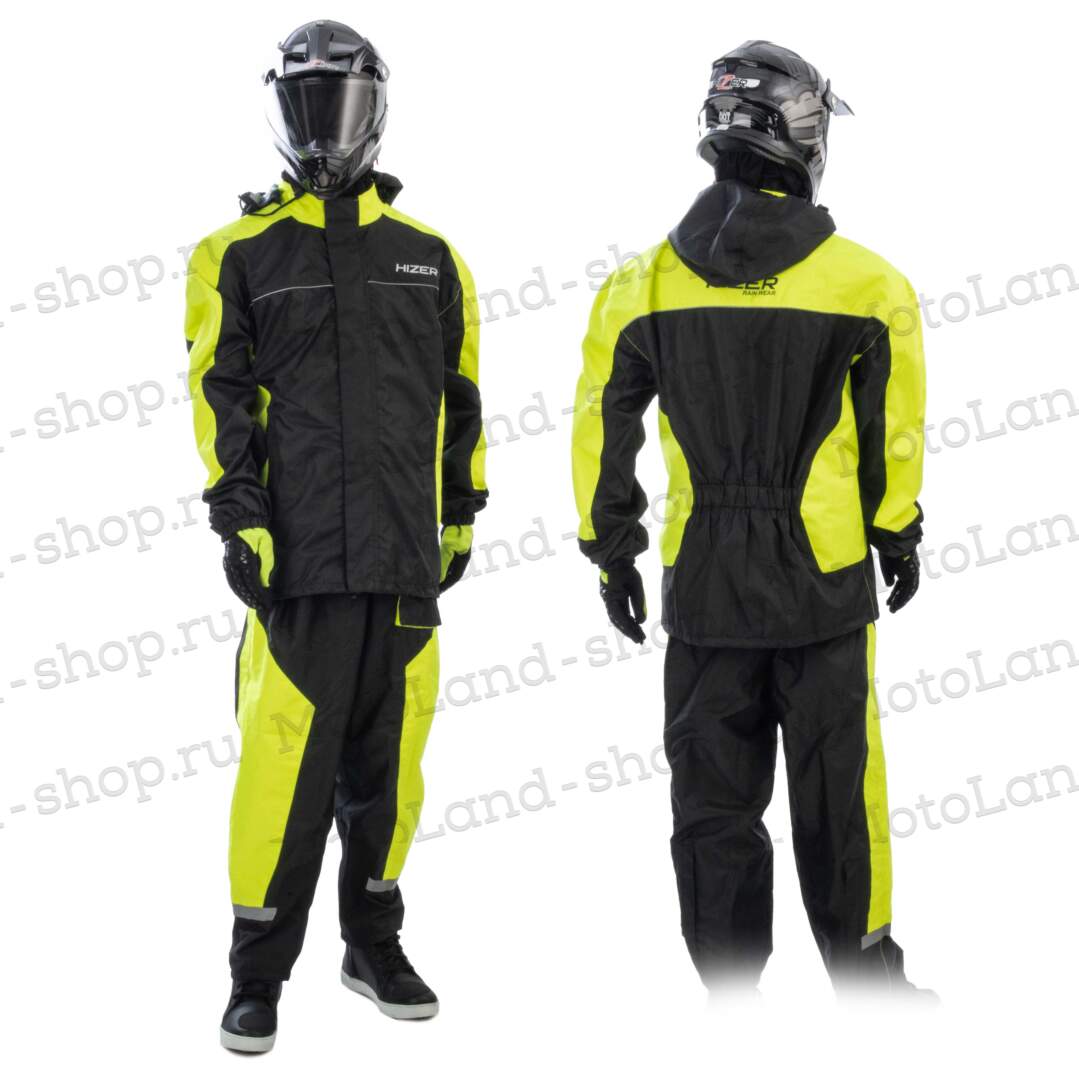 Комбинезон (текстиль) HIZER AT-3000 (XXL)