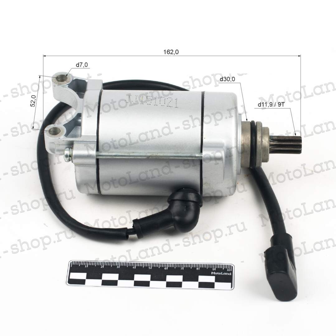 Электростартер 156FMI (CB125D) 161FMJ (CB150D)