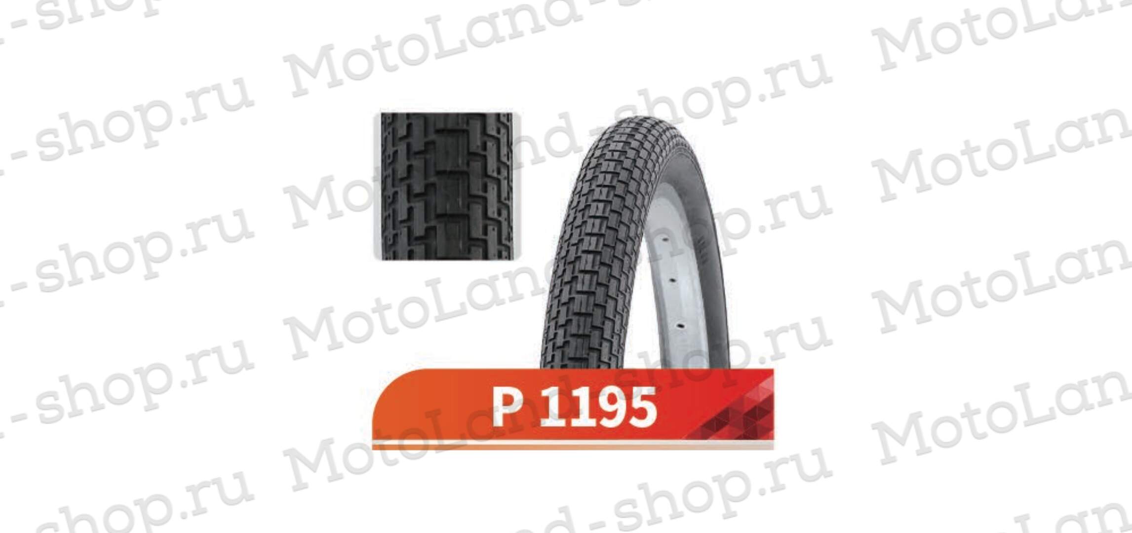 Покрышка Вело 27,5х2,3 P-1195 (Wanda tire)