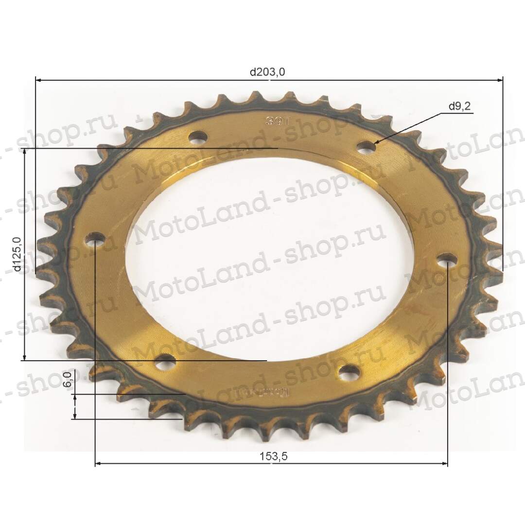 Венец, звезда ведомая (520-39) сталь, закаленные зубья Кросс 250-450 6х153х125