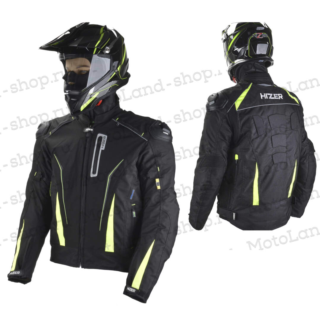 Куртка мотоциклетная (текстиль) HIZER AT-2111 (S)
