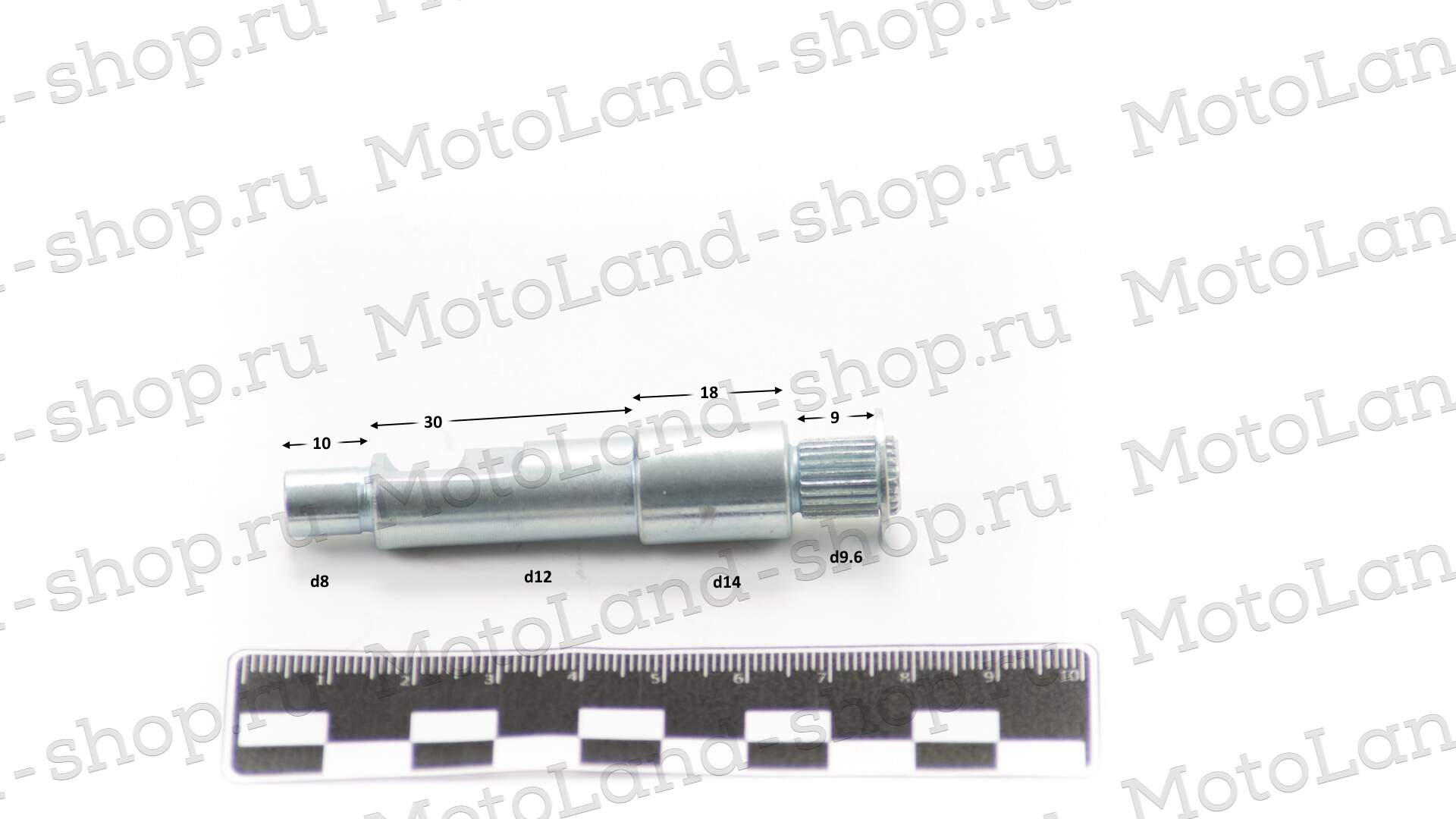 Рычаг сцепления (на двигателе) 194MQ (NC450) ZS