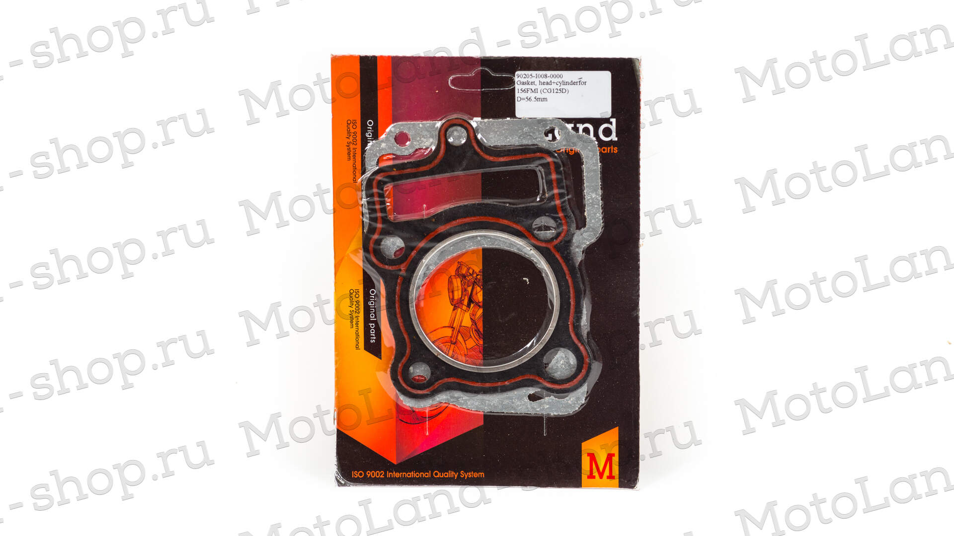 Набор прокладок цилиндро поршневой группы ( ЦПГ ) 156FMI (CG125D)