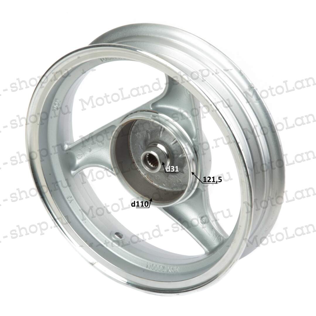 Обод задний 2,50-12" (18 шлицов) 1E40QMB (Stels QJ50)