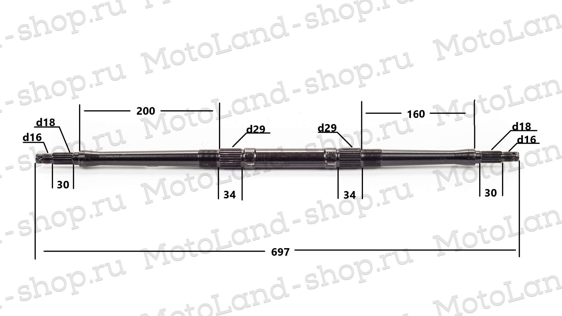 Ось задних колес ATV EAGLE (L=691 мм)