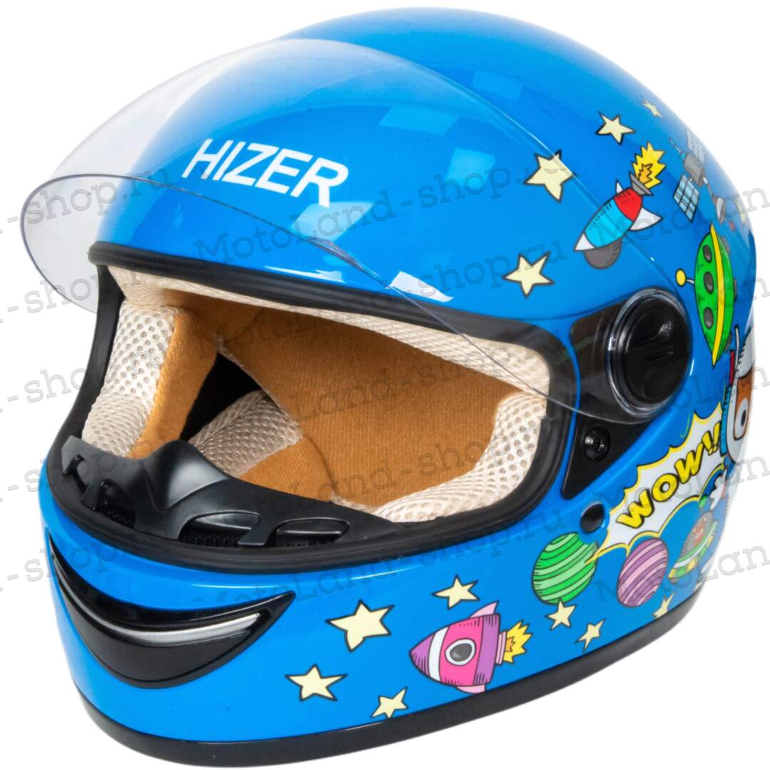 Шлем мото интеграл HIZER 105 №2 (M) детский